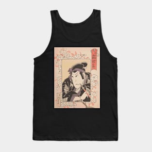 Samurai Kajiwara Heiji Tank Top